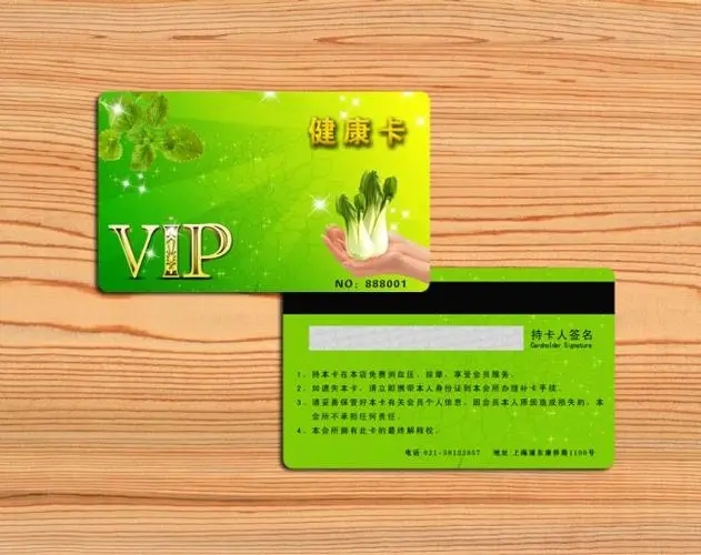 為科技工作者贈健康會員卡