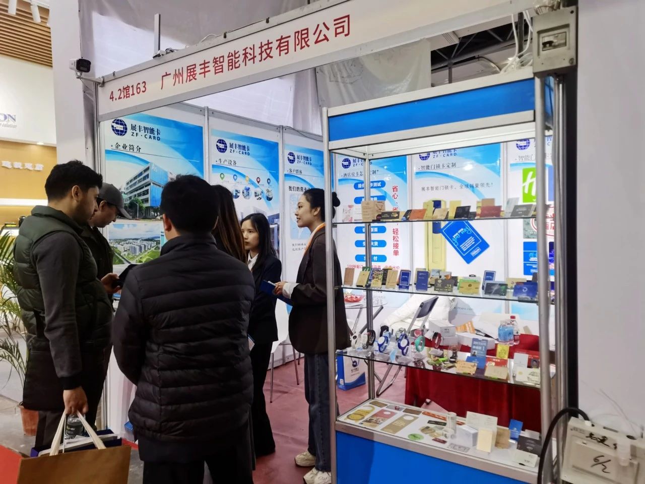 展豐科技參加2023年29屆廣州酒店用品展會 展豐科技參加2023年29屆廣州酒店用品展會